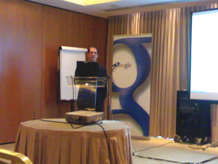 Google Adwords seminar in Greece