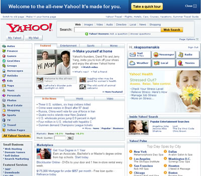 Yahoo Test Homepage