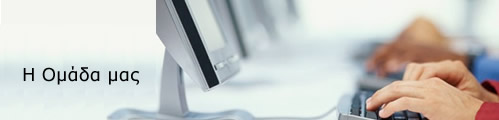 � ����� ��� SearchEngineMarketing.gr