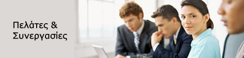 ������� & ����������� ��� SearchEngineMarketing.gr