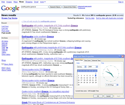 Google Com  News earthquake Greece