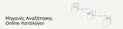������� ���������� - Online ���������