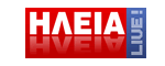 Ηλεία Live