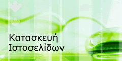 ���������� �����������